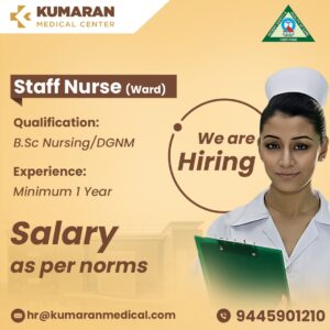Kumaran Medical Center jobs
