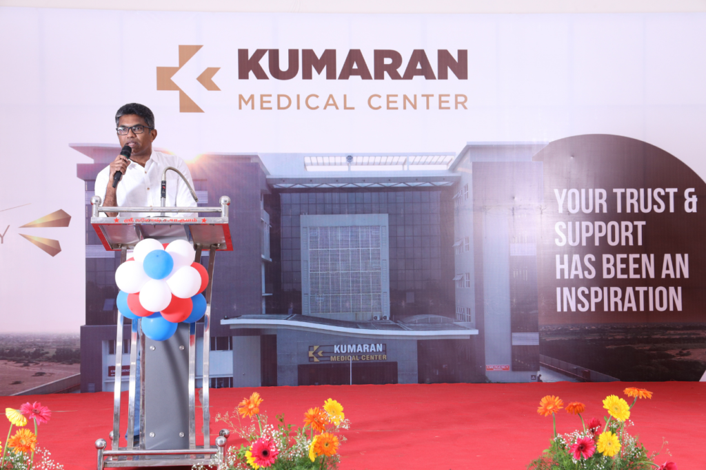 Kumaranmedical 5th Year Anniversary